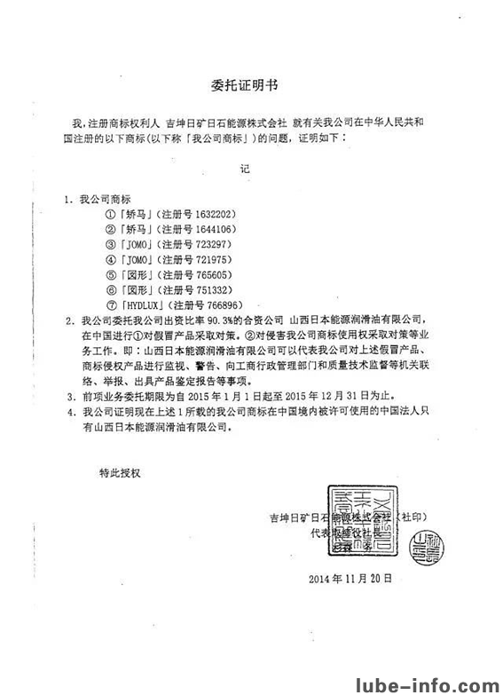 JOMO ����ʤ�ߣ�����