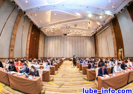 圆满闭幕！2021中国润滑油技术创新及行业发展论坛（第六届）·12月9日·广州