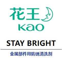 ƷƼҵϴSTAY BRIGHT - ÷ϴ