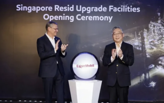 埃克森美孚新加坡炼油厂升级,开启高价值产品新篇