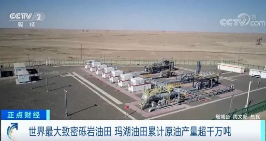 ��ʮ���塱��Ͱ�ͷ�����������̽�����